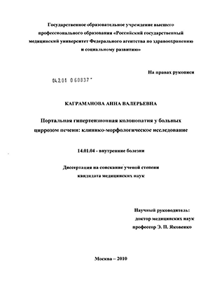 низкокалорийные сбалансированные диеты для детей меню на неделю