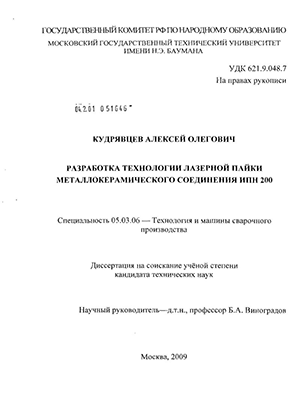        200