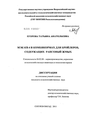 --4    ,   