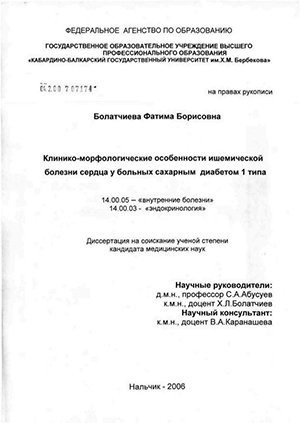 -         1- 