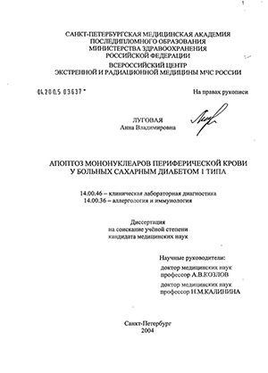         1- 