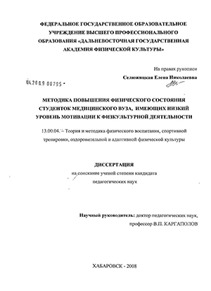 Более 27 тыс. студенток в РФ имеют семью и одновременно получают образование