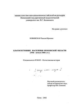     : 1946- 1960- .