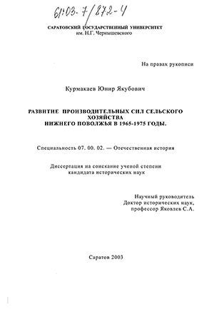         1965-1975 
