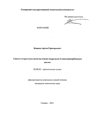      4- 