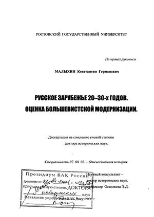   20 - 30- . :   