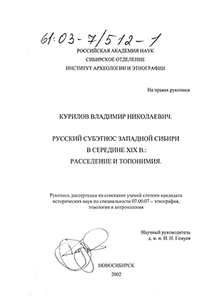       XIX .:   