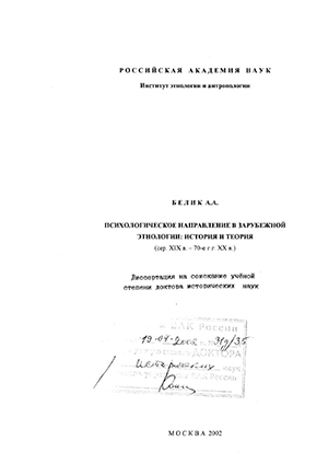     ,  I . - 70- .  . :   