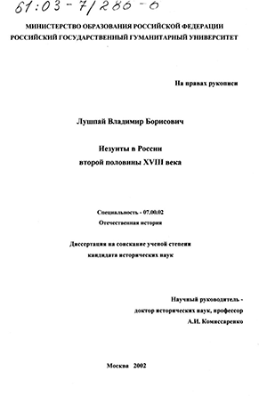     XVIII .