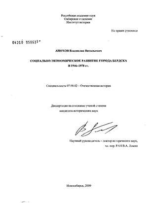 -     1946-1970 .