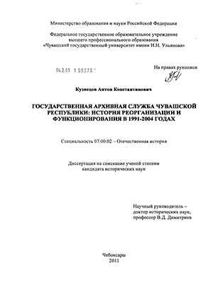     :      1991-2004 .