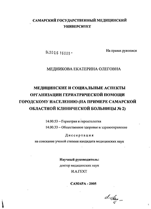          (      N 2)
