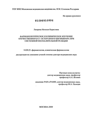      1-     