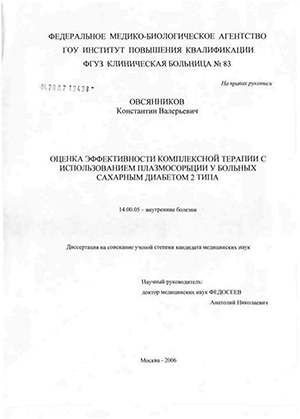            2- 