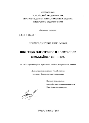       -2000