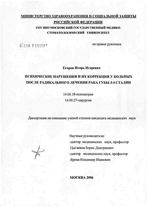             3 - 4 