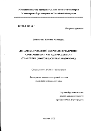        ( (),  ()