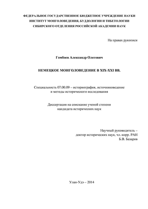    XIX-XXI .
