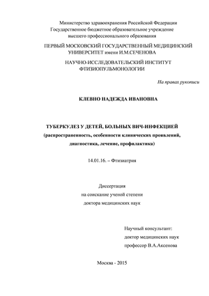   ,  - (,   , , , )