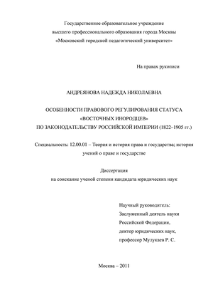            (18221905 .)