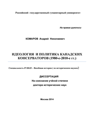      (1980- - 2010- .)