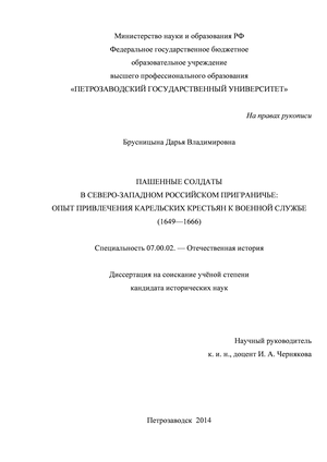    -  :        (16491666)