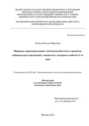 ,             1- 
