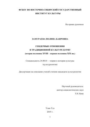       (  XVIII -    XIX .)