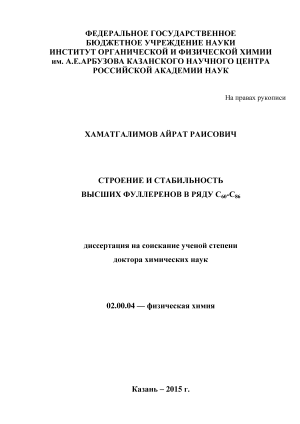        60-86