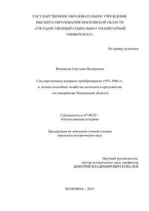    19531964 .       (   )