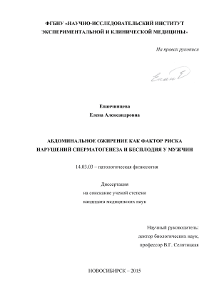 Ответы krylovclub.ru: что такое сигна??? Recommended Posts