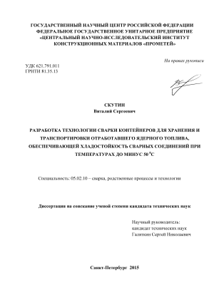           ,         50 