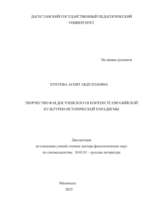  Ը      - 