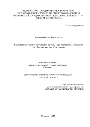           9- 
