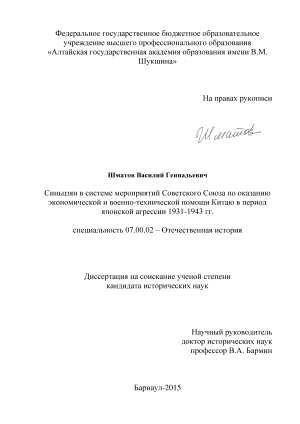           -       19311943 .