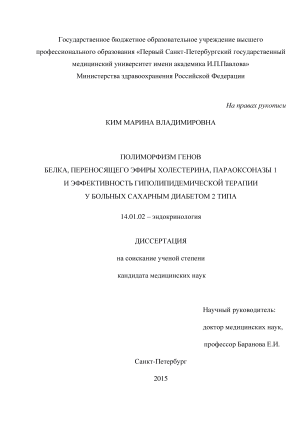   ,   ,  1         2 