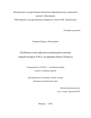       XVII .    