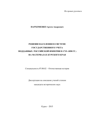           17191858 .: 
   