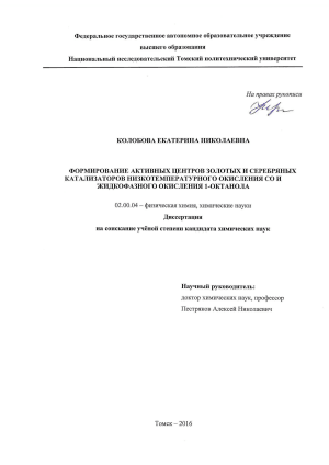              1-