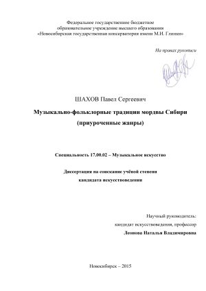 -    ( )