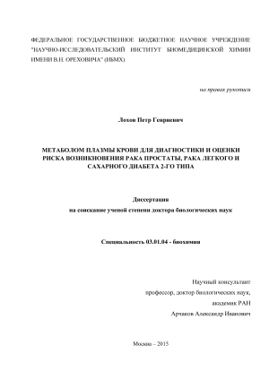       
   ,   
  2- 
